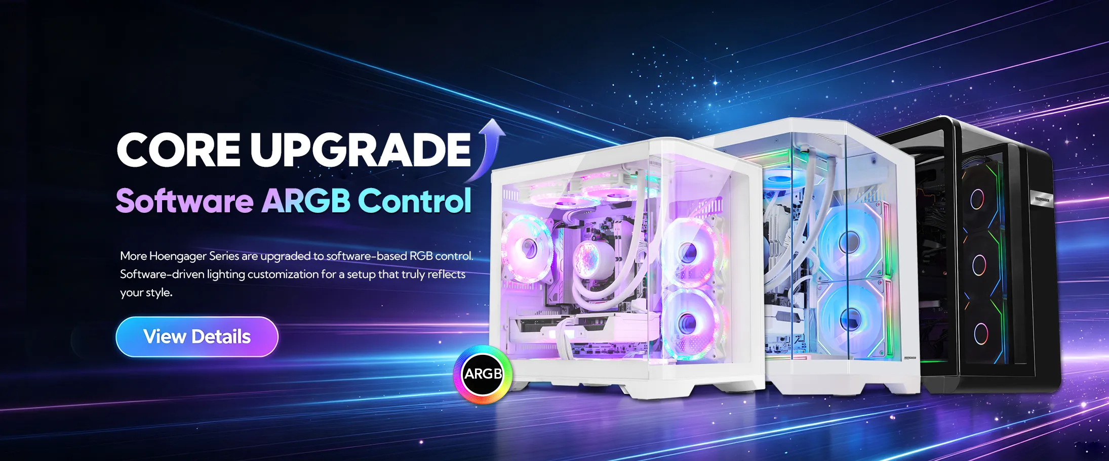 HOENGAGER gaming PC promotional banner featuring software-controlled RGB lighting and upgrade options